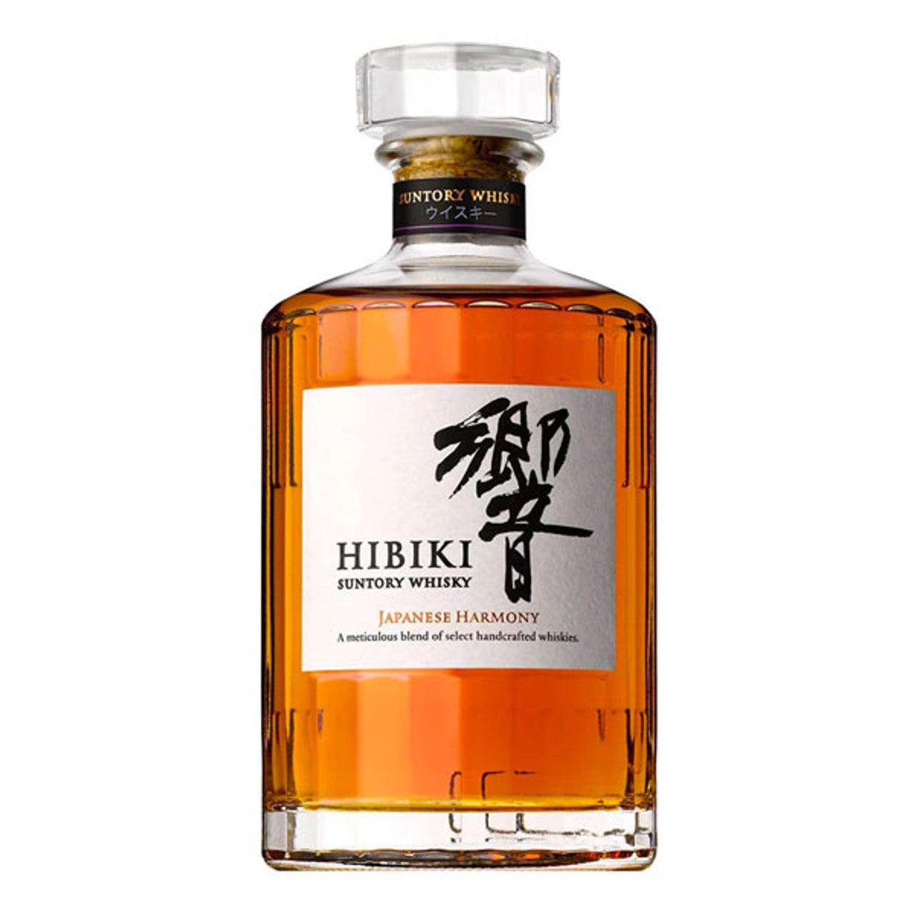 Hibiki Harmony Japanese Whisky 750ml