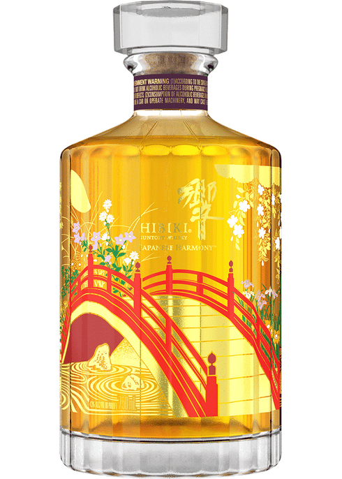 Hibiki Harmony 100th Anniversary 750ml