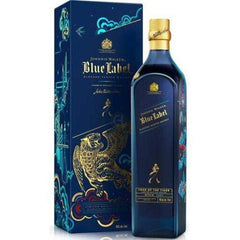 Johnnie Walker Blue Label The Year Of Tiger 750ml