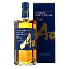 Hibiki Suntory Ao Whisky 750ml